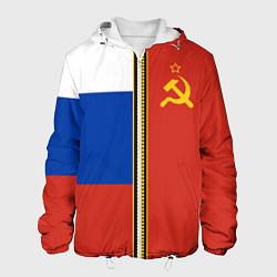 Куртка с капюшоном мужская Россия и СССР, цвет: 3D-белый