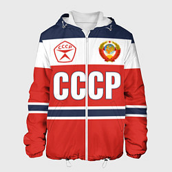 Куртка с капюшоном мужская Союз Советских Социалистических Республик - СССР, цвет: 3D-белый