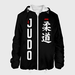 Куртка с капюшоном мужская Борьба дзюдо с иероглифом, цвет: 3D-белый