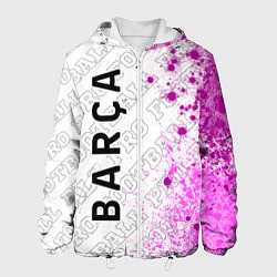 Куртка с капюшоном мужская Barcelona pro football по-вертикали, цвет: 3D-белый