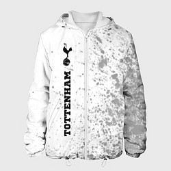 Куртка с капюшоном мужская Tottenham sport на светлом фоне по-вертикали, цвет: 3D-белый