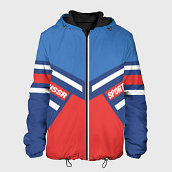 Мужская куртка СССР спорт