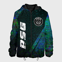 Мужская куртка PSG glitch blue