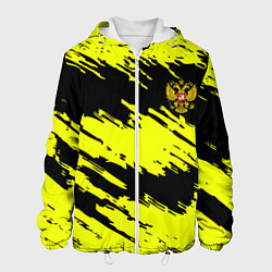 Куртка с капюшоном мужская Российская империя краски жёлтые, цвет: 3D-белый