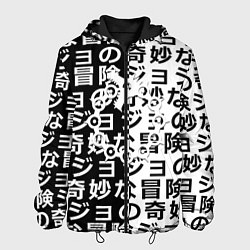 Мужская куртка Семь смертных грехов паттерн