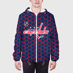 Куртка с капюшоном мужская Вашингтон Кэпиталз - соты с подсветкой, цвет: 3D-белый — фото 2