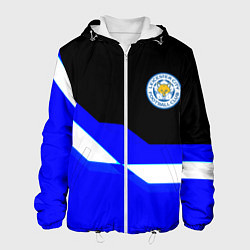 Мужская куртка Лестер Сити спорт геометрия