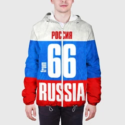 Куртка с капюшоном мужская Russia: from 66, цвет: 3D-белый — фото 2