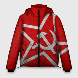 Куртка зимняя мужская Флаг СССР: Серп и Молот, цвет: 3D-светло-серый