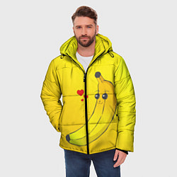 Куртка зимняя мужская Just Banana (Yellow), цвет: 3D-светло-серый — фото 2