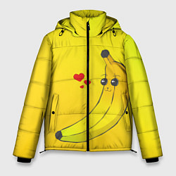 Куртка зимняя мужская Just Banana (Yellow), цвет: 3D-красный