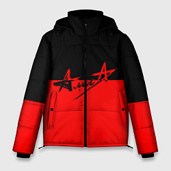 Мужская зимняя куртка АлисА: Черный & Красный