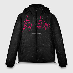 Мужская зимняя куртка Pink Phloyd: Lonely star