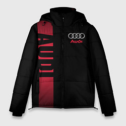 Куртка зимняя мужская Audi: Black Sport, цвет: 3D-красный