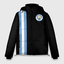 Мужская зимняя куртка Манчестер Сити