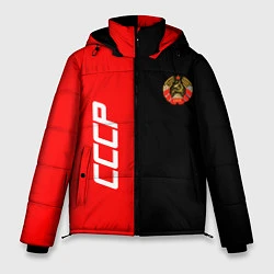 Куртка зимняя мужская СССР: Red Collection, цвет: 3D-черный