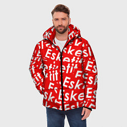 Куртка зимняя мужская Esketit Pattern, цвет: 3D-светло-серый — фото 2