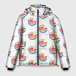 Куртка зимняя мужская OK boomer logo, цвет: 3D-светло-серый