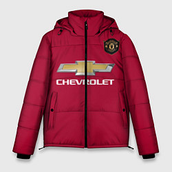 Куртка зимняя мужская Lingard Manchester United, цвет: 3D-светло-серый