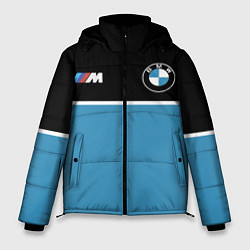 Мужская зимняя куртка BMW БМВ