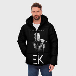 Куртка зимняя мужская Егор Крид,, цвет: 3D-черный — фото 2