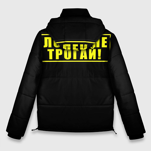 Мужская зимняя куртка Лолька надзор / 3D-Черный – фото 2