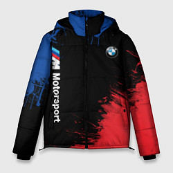 Куртка зимняя мужская БМВ Мотоспорт, цвет: 3D-светло-серый