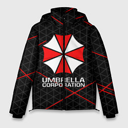 Куртка зимняя мужская UMBRELLA CORP, цвет: 3D-светло-серый