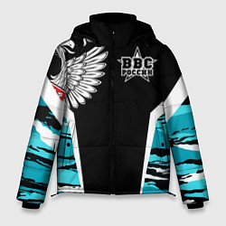 Куртка зимняя мужская ВВС России Камуфляж, цвет: 3D-черный