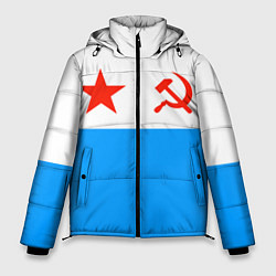Куртка зимняя мужская ВМФ СССР, цвет: 3D-черный