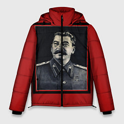 Мужская зимняя куртка Сталин