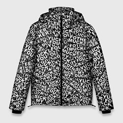 Куртка зимняя мужская Yuck Fou! Fothermucker!, цвет: 3D-черный