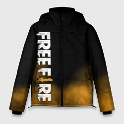 Мужская зимняя куртка Free fire