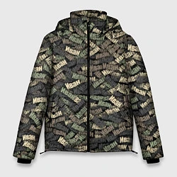 Куртка зимняя мужская Именной камуфляж Иван, цвет: 3D-черный