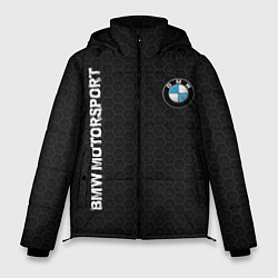 Мужская зимняя куртка BMW