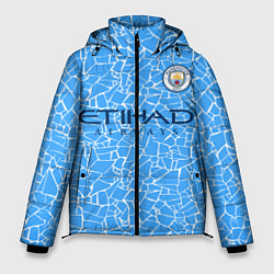 Мужская зимняя куртка Manchester City 2021 Home Kit
