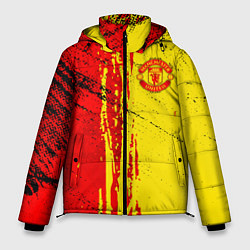 Мужская зимняя куртка Manchester United Дьяволы