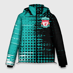 Куртка зимняя мужская Liverpool Ливерпуль, цвет: 3D-светло-серый