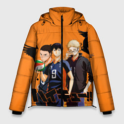 Мужская зимняя куртка Haikyu Team