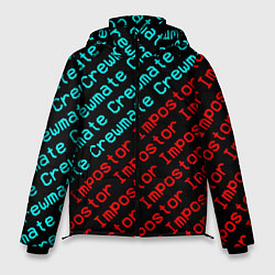 Куртка зимняя мужская AMONG US - CrewmateImpostor, цвет: 3D-красный