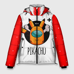 Куртка зимняя мужская Among Picachu, цвет: 3D-черный