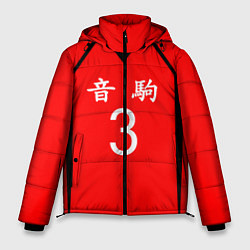 Куртка зимняя мужская НЕКОМА 3 NEKOMA, цвет: 3D-черный