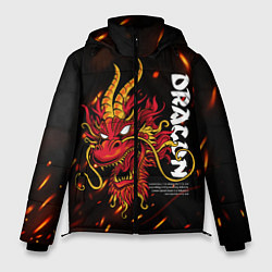 Мужская зимняя куртка Dragon Огненный дракон