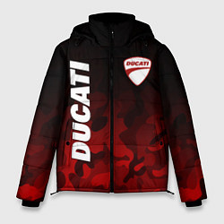 Куртка зимняя мужская DUCATI ДУКАТИ КАМУФЛЯЖ, цвет: 3D-красный
