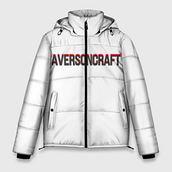 Куртка зимняя мужская Aversonosnova, цвет: 3D-черный