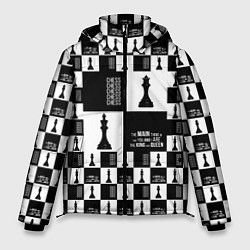 Мужская зимняя куртка Шахматы Король и королева 2022