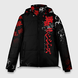 Куртка зимняя мужская TOKYO REVENGERS RED STYLE TEAM, цвет: 3D-светло-серый