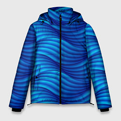 Мужская зимняя куртка Синие абстрактные волны