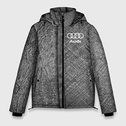 Мужская зимняя куртка Audi ауди sport