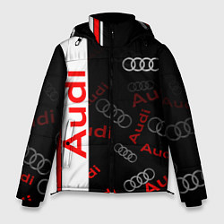 Куртка зимняя мужская Ауди audi sport, цвет: 3D-светло-серый